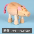 Pink Pig