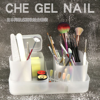 2022 New Japanese Manicure Tools Cotton Box Eyelash Storage Box Dust Brush Desktop Organizer Pen Holder Set