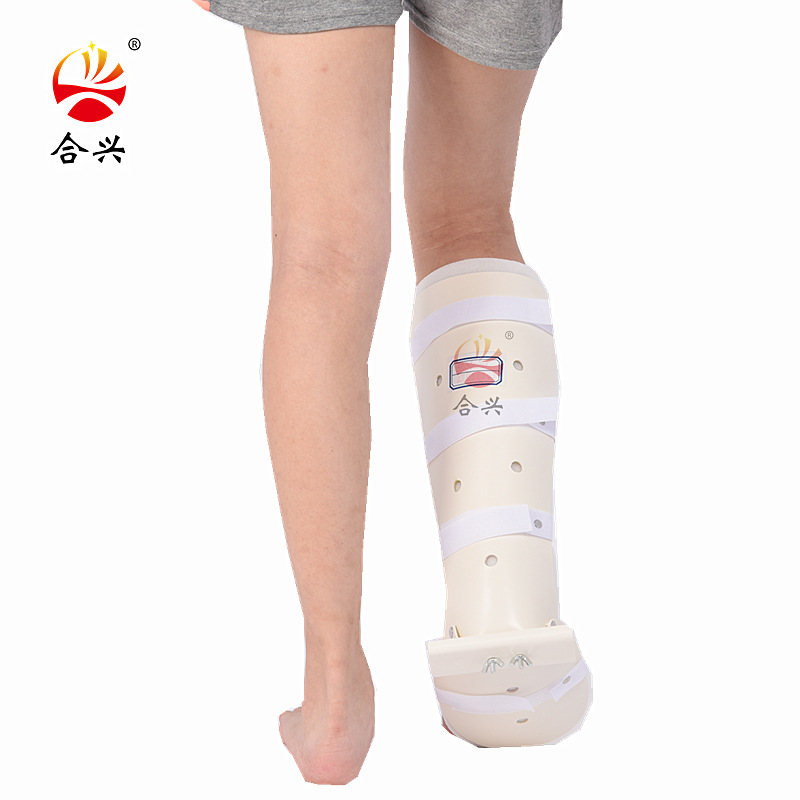 Plastic Tibial and Fibular Ultra-Anular Brace, Foot Support, Lower Limb Support, Ankle and Foot Corrector, Calf and Ankle Brace