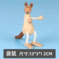 Kangaroo