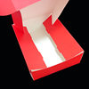 Lucky Box Net Red Blind Box Box Wishing Gift Box Empty Box Creative Birthday Surprise Box Gift Box Spot