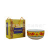 Diaoyutai Color Bowl Single Bowl Ceramic Bowl Chameleon Bowl Meeting Sales Gift