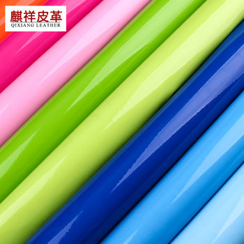 Spot 0.4 thick mirror leather pvc leather fabric shiny leather bags artificial leather cosmetic bag bag patent leather material