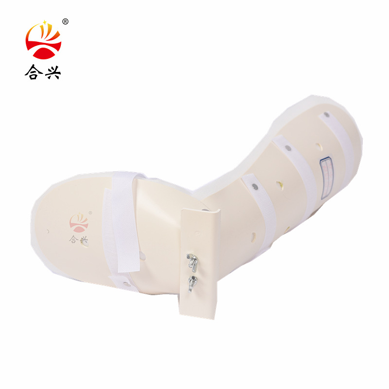 Plastic Tibial and Fibular Ultra-Anular Brace, Foot Support, Lower Limb Support, Ankle and Foot Corrector, Calf and Ankle Brace