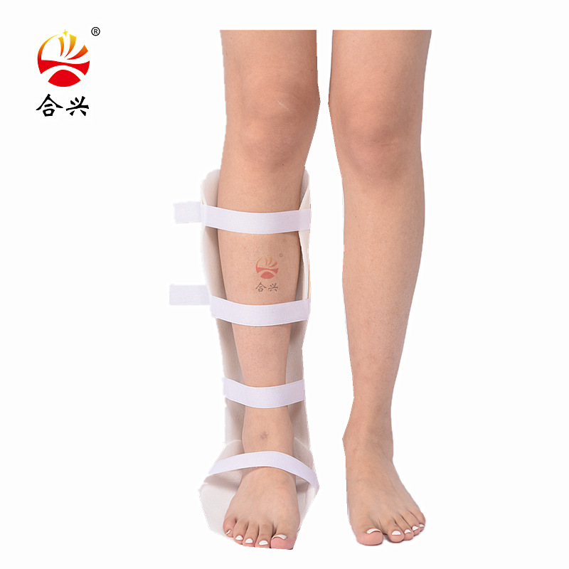 Plastic Tibial and Fibular Ultra-Anular Brace, Foot Support, Lower Limb Support, Ankle and Foot Corrector, Calf and Ankle Brace