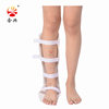 Plastic Tibial and Fibular Ultra-Anular Brace, Foot Support, Lower Limb Support, Ankle and Foot Corrector, Calf and Ankle Brace