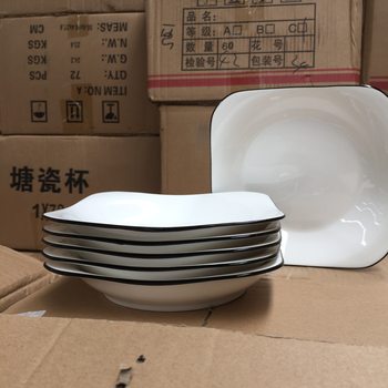 Factory direct wholesale ceramic 8.5 Ruyi plate household dish daily ceramic rice plate hotel restaurant