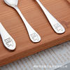 304 stainless steel tableware children's cartoon bear knife fork spoon tea spoon tableware 4-piece set kindergarten gift set