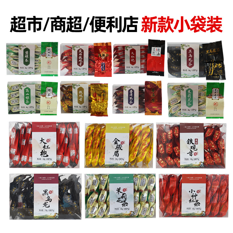 Зеленый чай Tieguanyin Dahongpao, черный чай, чай в пакетиках, пакетики Пуэр в супермаркетах, оптовый упакованный чай, рассыпной чай из-за границы Изображение 1