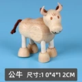 Bull