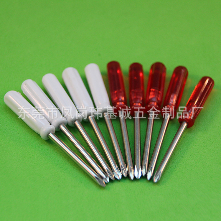 เด็ก นาฬิกาพิเศษไขควง 55 มม.ไขควงผู้ผลิต