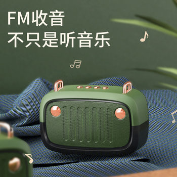 2025 Retro Wireless Bluetooth Speaker Cartoon Subwoofer Audio Card Slot Portable Mini Small Model