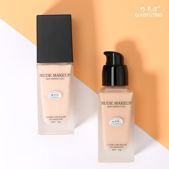 Internet Celebrity Concealer Liquid Foundation, Clear and Moisturizing, Long-Lasting Makeup for Dry Skin and Oily Skin, Light Base Makeup Bb Cream Wholesale Genuine Delivery