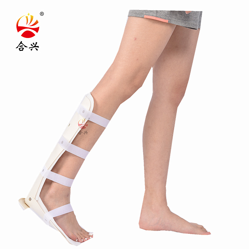 Plastic Tibial and Fibular Ultra-Anular Brace, Foot Support, Lower Limb Support, Ankle and Foot Corrector, Calf and Ankle Brace