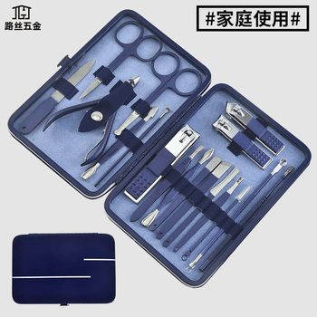 Jgj Spray Paint Manicure Nail Clipper 18-Piece Set Beauty Pliers Pedicure Knife Manicure Tools Beauty Set Stainless Steel