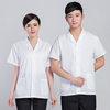 Kindergarten Kitchen Chef Work Clothes Men's Canteen Staff Clothes Women's White Chef Clothes Short-sleeved Summer Thin