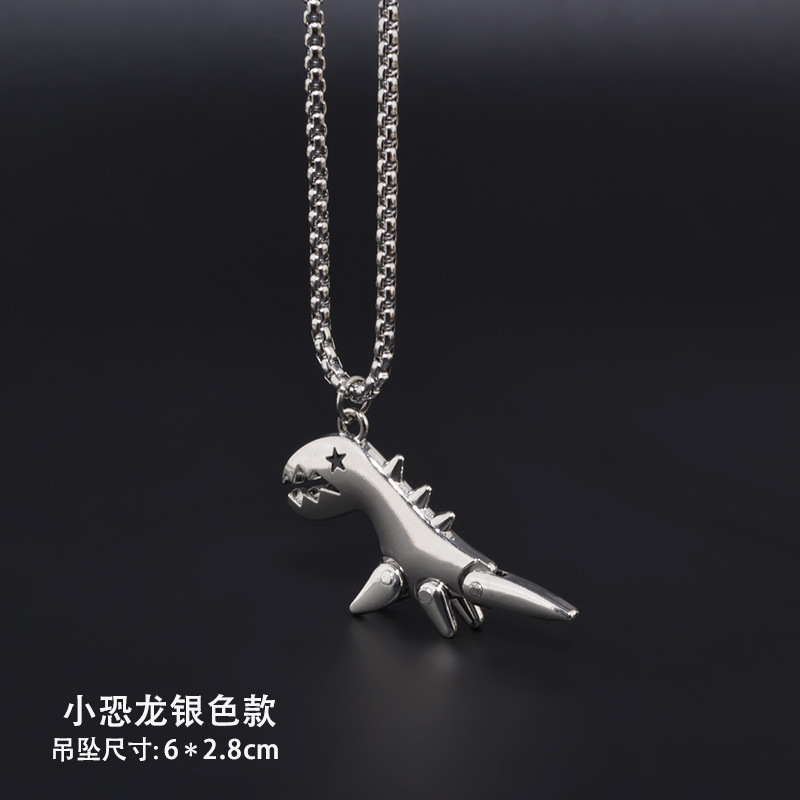 リトルダイナソー（シルバーモデル）（スクエアビーズチェーン長さ70cm）