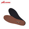 Factory direct winter Haiboli shock absorption warm comfortable casual insoles can be cut warm insoles