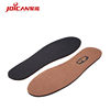 Factory direct winter Haiboli shock absorption warm comfortable casual insoles can be cut warm insoles