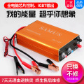 seller product image
