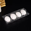 A large number of in stock manufacturers wholesale 4 goose egg holders for pvc transparent fresh food packaging box egg holders