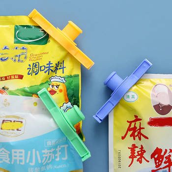 Creative simple snack sealing clip Kitchen home plastic food sealing clip preservation food moisture-proof sealing clip