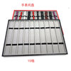 Shopkeeper recommends window display of 10-grid watch panel display rack props watch strip Tray storage box watch box tray