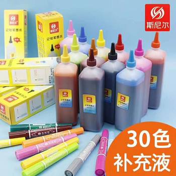 Snier 24 Color 30 Color Color Oil Marker Ink 200ml Marker Pen POP Poster Pen Refill Liquid