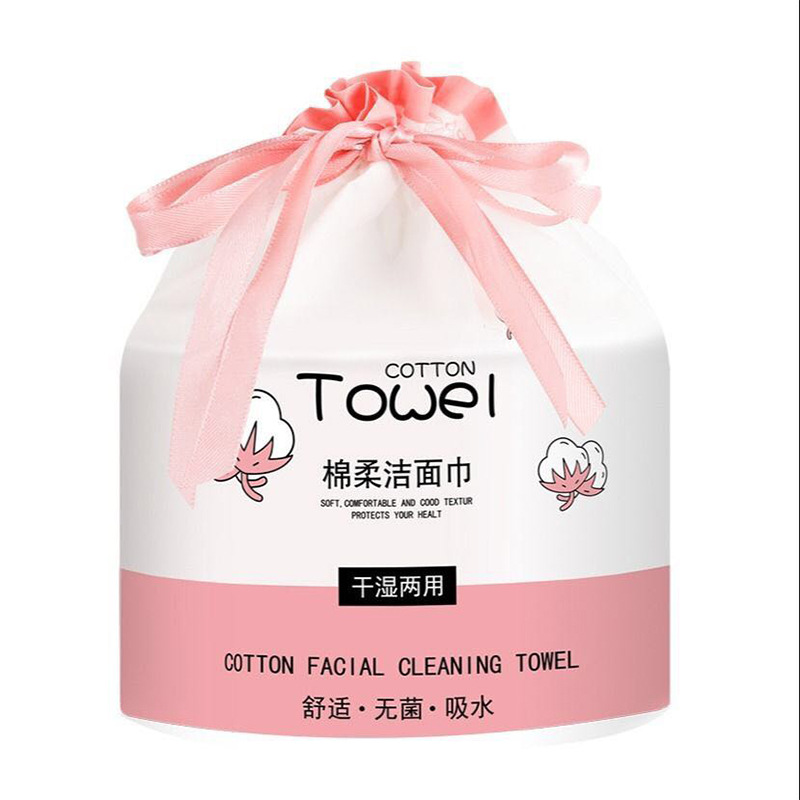 コットン汎用ピンク袋