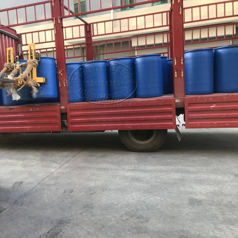 op-10 emulsifier non-ionic surfactant detergent washing raw materials