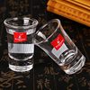 Lizun Transparent Glass Shot Glasses Bullet Glasses Spirits Glasses Thickened Liquor Glassware Manufacturer Direct Sales Glassware