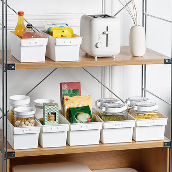 Japanese-style Pure White Storage Basket Refrigerator Storage Portable Drawer Inner Finishing Box Desktop Cosmetic Storage Box