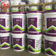 Polymer Rg Waterproof Coating Cement Colorful Bathroom Kitchen Waterproof Leak Repair Material Manufacturer Supply Wholesale