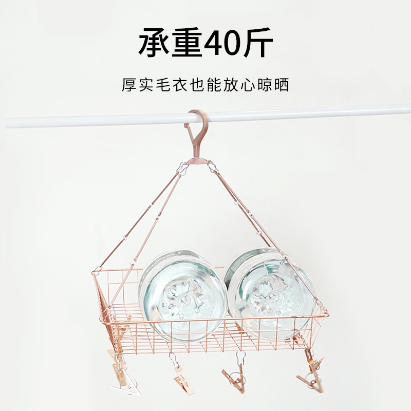 Clothes Drying Net for Socks, Underwear, Sweaters, Flat Drying Rack, Household Anti-Deformation Drying Net Bag, Clothes Basket