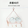 Clothes Drying Net for Socks, Underwear, Sweaters, Flat Drying Rack, Household Anti-Deformation Drying Net Bag, Clothes Basket