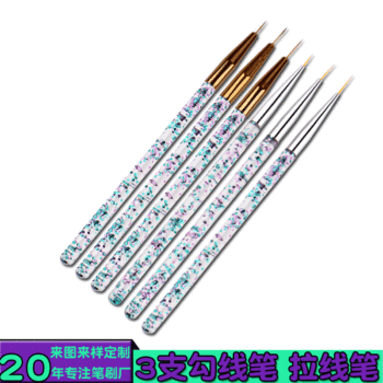 Source factory new nail art pull line Pen very fine set color painting pen onion powder Rod Hook Line Pen nail art pen wholesale
