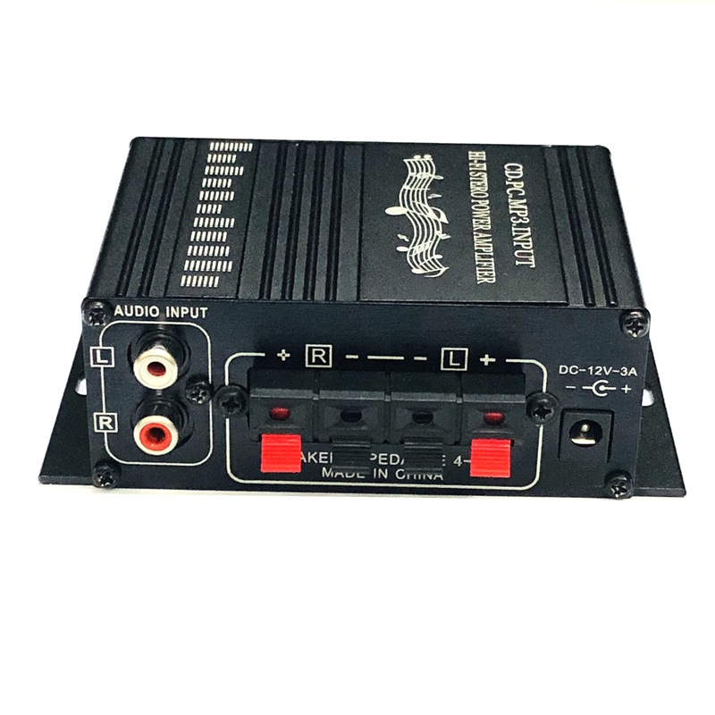 Neutral 12V car motorcycle computer Mp3CD home amplifier