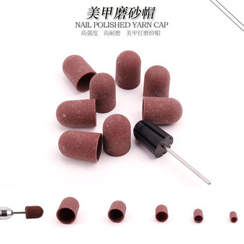 High quality nail art sand ring cap grinding head to remove dead skin calluses foot care gauze cap beating electric grinding machine accessories tools