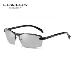 Leipailong New Men's Sunglasses Night Driving Polarized Outdoor Driving Fishing Photochromic Night Vision Glasses 9903