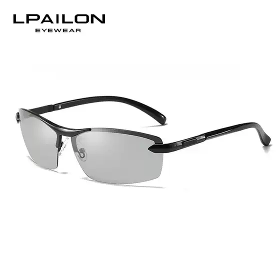 Leipailong New Men's Sunglasses Night Driving Polarized Outdoor Driving Fishing Photochromic Night Vision Glasses 9903