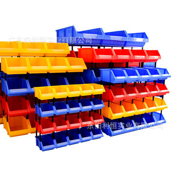 Storage Material Box Thickened Combined Plastic Box Shelf Box Component Box Screw Tool Box Material Box Parts Box