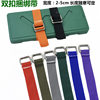 Factory Price Double Iron Buckle Braid Bundling Strap Bundling Strap Bundling Strap Storage Rope