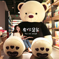 seller product image