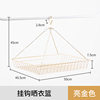 Clothes Drying Net for Socks, Underwear, Sweaters, Flat Drying Rack, Household Anti-Deformation Drying Net Bag, Clothes Basket
