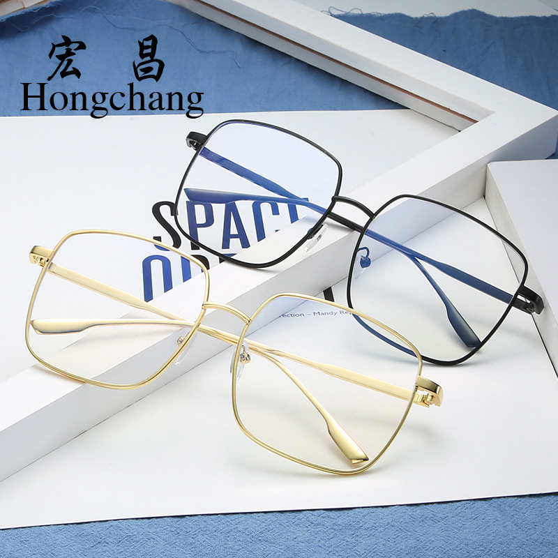 2022 New Blue Film Flat Mirror Large Frame Metal Frame Trendy Student Glasses Men's and Women's Stall Hot Selling Explosions