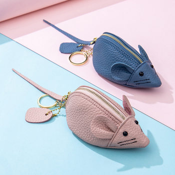 Cartoon Coin Purse Female Cute Mini Soft Cowhide Korean Ins Ladies Coin Purse Creative Cutecoinpurse