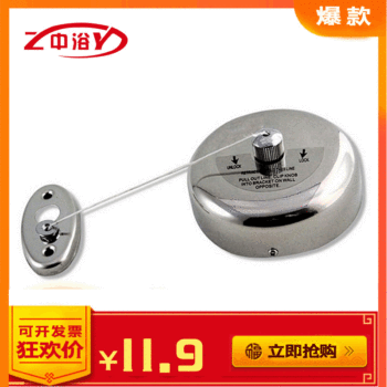 2.8 meters without pulley nylon clothesline round retractable stainless steel clothesline 304 non-perforated clothesline