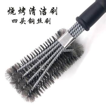 Factory wholesale 18 inch four-head barbecue cleaning brush grill grill grill brush cleaning brush wire brush BBQ tool