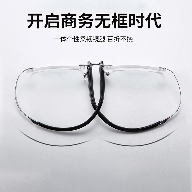 BL white-collar Noble pure titanium men's frameless super elastic temples do not clip face IP plating factory direct 2952