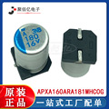 seller product image